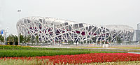 The Olympic Stadium